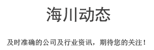 ������(d��ng)�B(t��i)