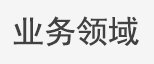 �I(y��)��(w��)�I(l��ng)��