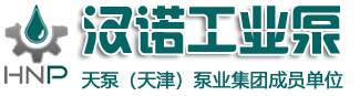 保溫冒口_發(fā)熱保溫冒口生產(chǎn)廠(chǎng)家-淄博東旭耐火保溫材料有限公司